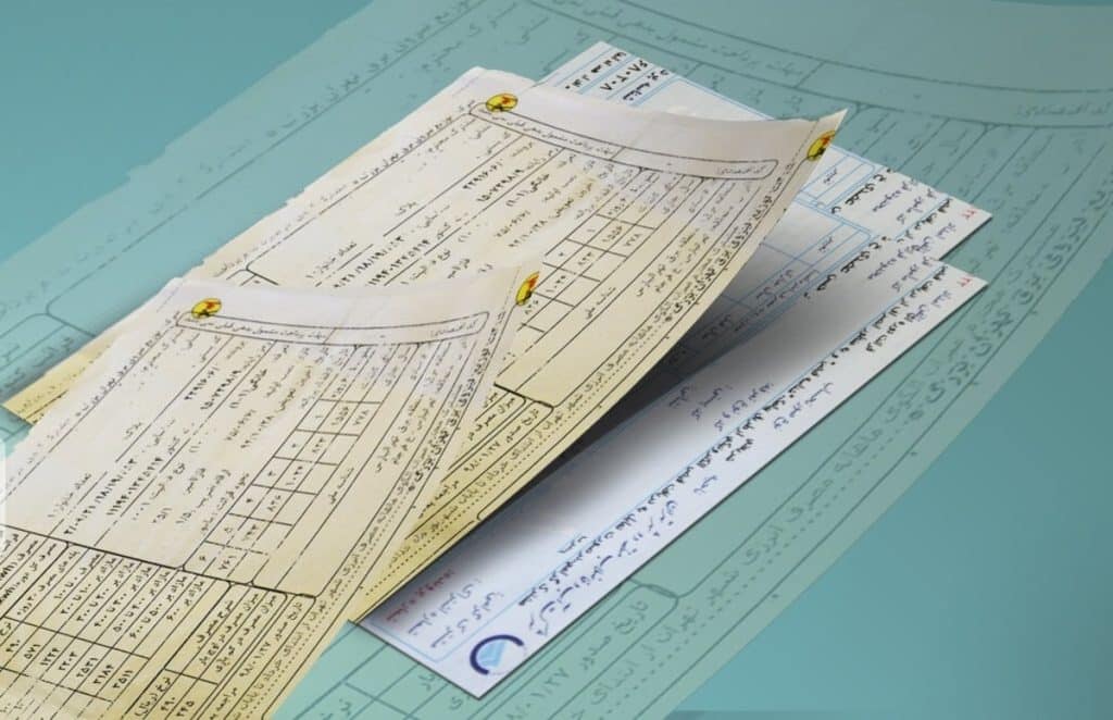 محاسبه قبض آب و برق و گاز مشترک